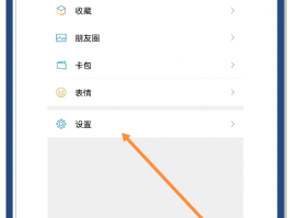 怎么查电信手机号码的实名认证记录