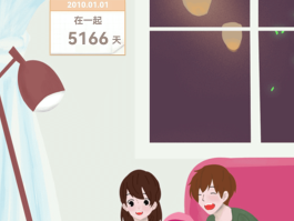 匿名发短信的手机软件下载免费