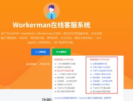 免费打电话app有哪些软件可以下载的的简单介绍