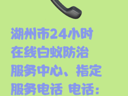 在线电话号码查询平台是多少位的号码