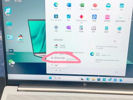 用电脑免费打电话的软件叫什么名字