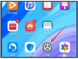 电信手机号码暂停服务如何恢复正常使用功能设置的简单介绍