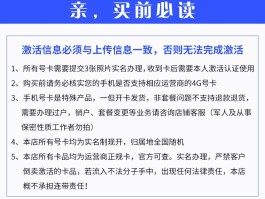 中国联通手机号可以过户吗多少钱一个