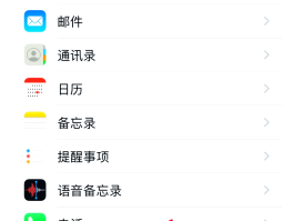 手机短信发送失败是拉黑吗还是删除了