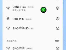 包含下载网络电话免费打电话软件叫什么名字的词条