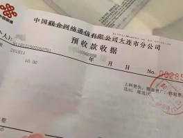 中国移动手机号码可以过户吗