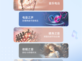 网络电话呼叫软件下载安卓手机版的简单介绍