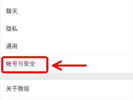移动手机号怎么注册邮箱注册不了微信