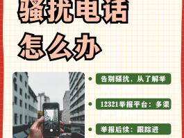 网络电话呼叫软件违法吗安全吗