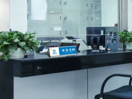 中国联通手机号码暂停服务怎么办理的
