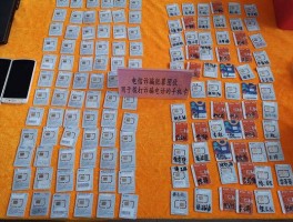 宜宾电信手机号码查询电话