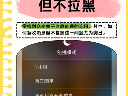 手机一切正常收不到短信怎么解决问题呢