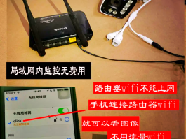 关于在线网络电话网页版怎么打开摄像头呢的信息