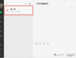 手机短信怎样显示对方已读短信