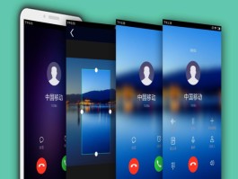 短信模拟发送接收