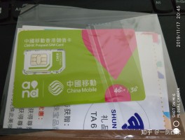 用4g网络电话安全吗知乎号是多少