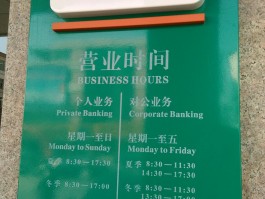 广发银行客服电话人工服务怎么打