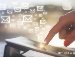 短信信息发出去了删除对方能看到吗知乎文章的简单介绍