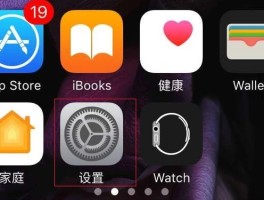 vivo手机发不出去短信是怎么回事