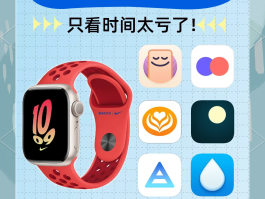 包含2020免费打电话神器下载安装苹果手机软件的词条