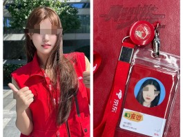 京东为什么要语音验证要全吗的简单介绍