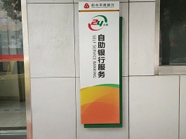 众安保险24小时人工客服电话