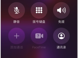 短信发送视频大小有何限制?