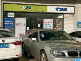 沧州电信客服电话955多少号码